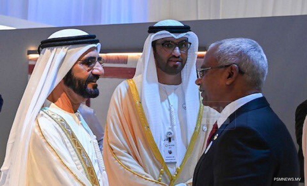 Thafaathu feyne tha.mee prince akee..