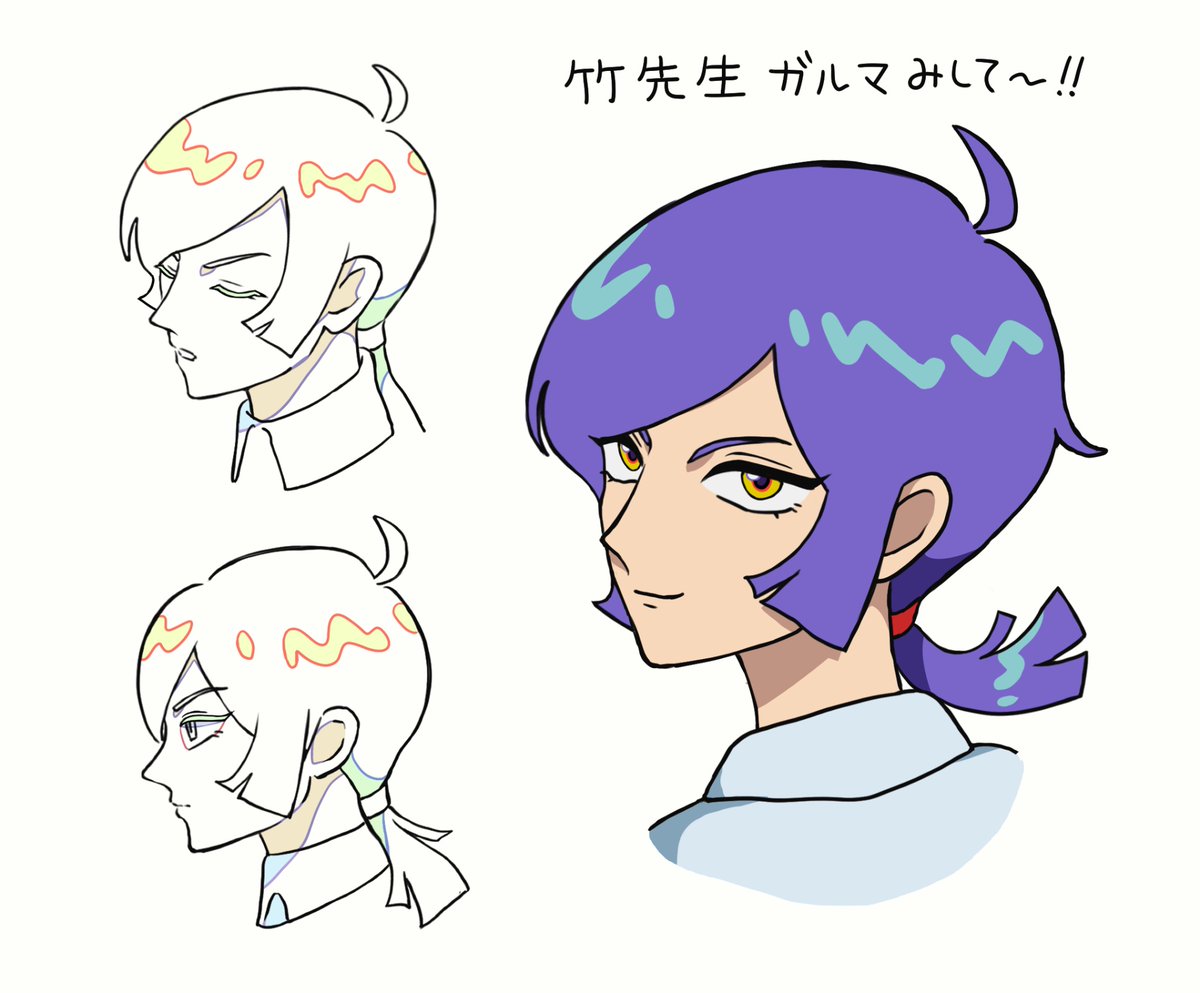思いを馳せる………