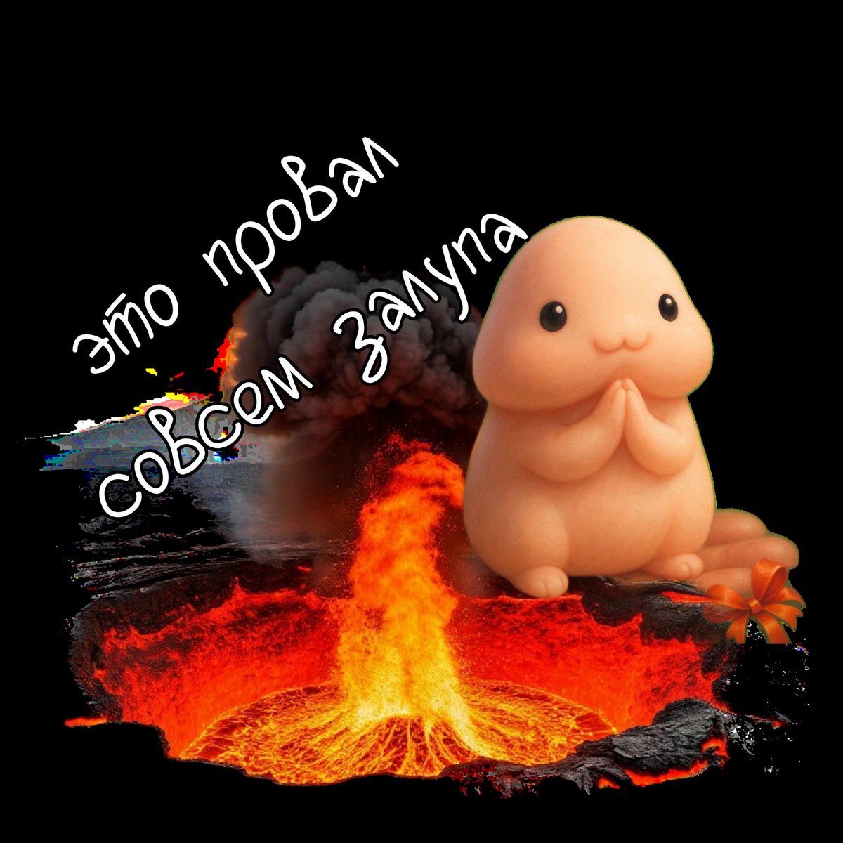 DoctorMES42's tweet photo. https://t.co/Jn9zzaNofS