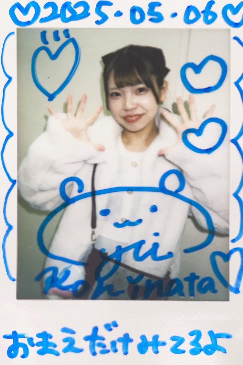 MickeyPiko's tweet image. #小日向唯
#recode_yui 
#一生アイドル小日向星
#天羽あい
#omopre_ai 
#あいが止まらない
サイン交換