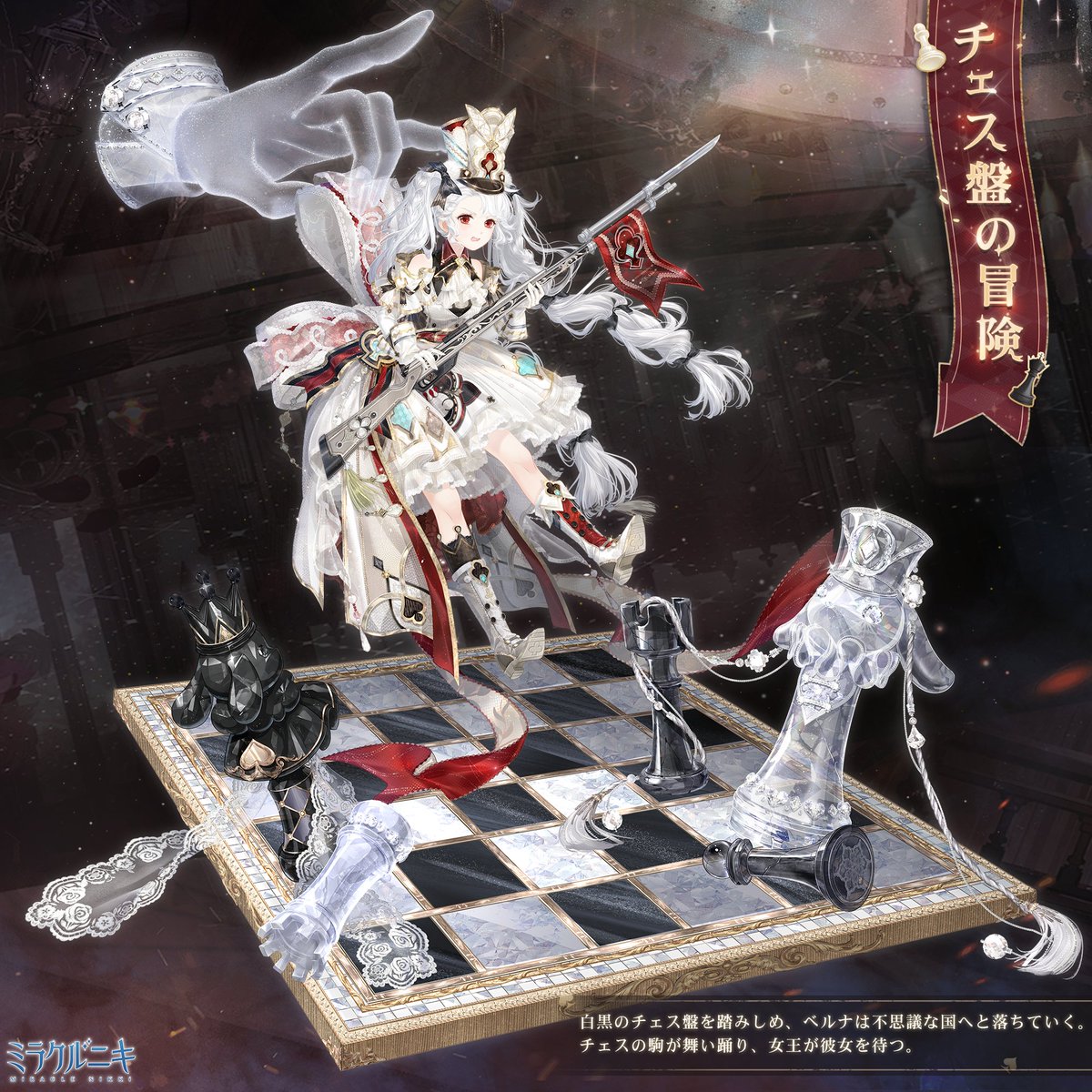 初版✴︎ミラクルニキ ニキのおきがえダイアリー 全巻 Miracle Ngikki 71eZiTBBQaL.jpg_BO30,255,255,