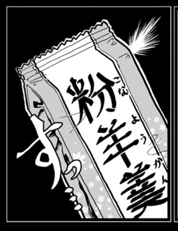 https://t.co/Yk13gOMziM 