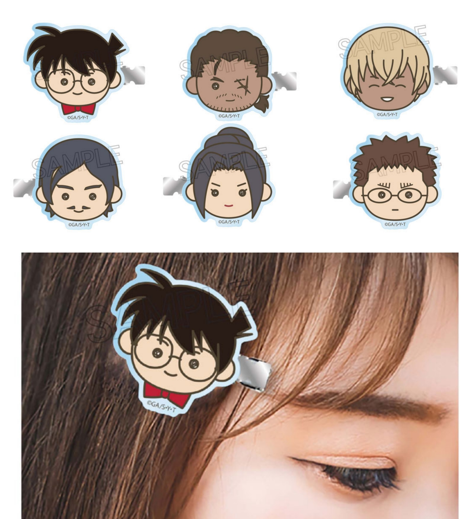 名探偵コナン【開封済】前髪クリップ　７種 名探偵コナン【開封済】前髪クリップ 7種 名探偵コナングッズ