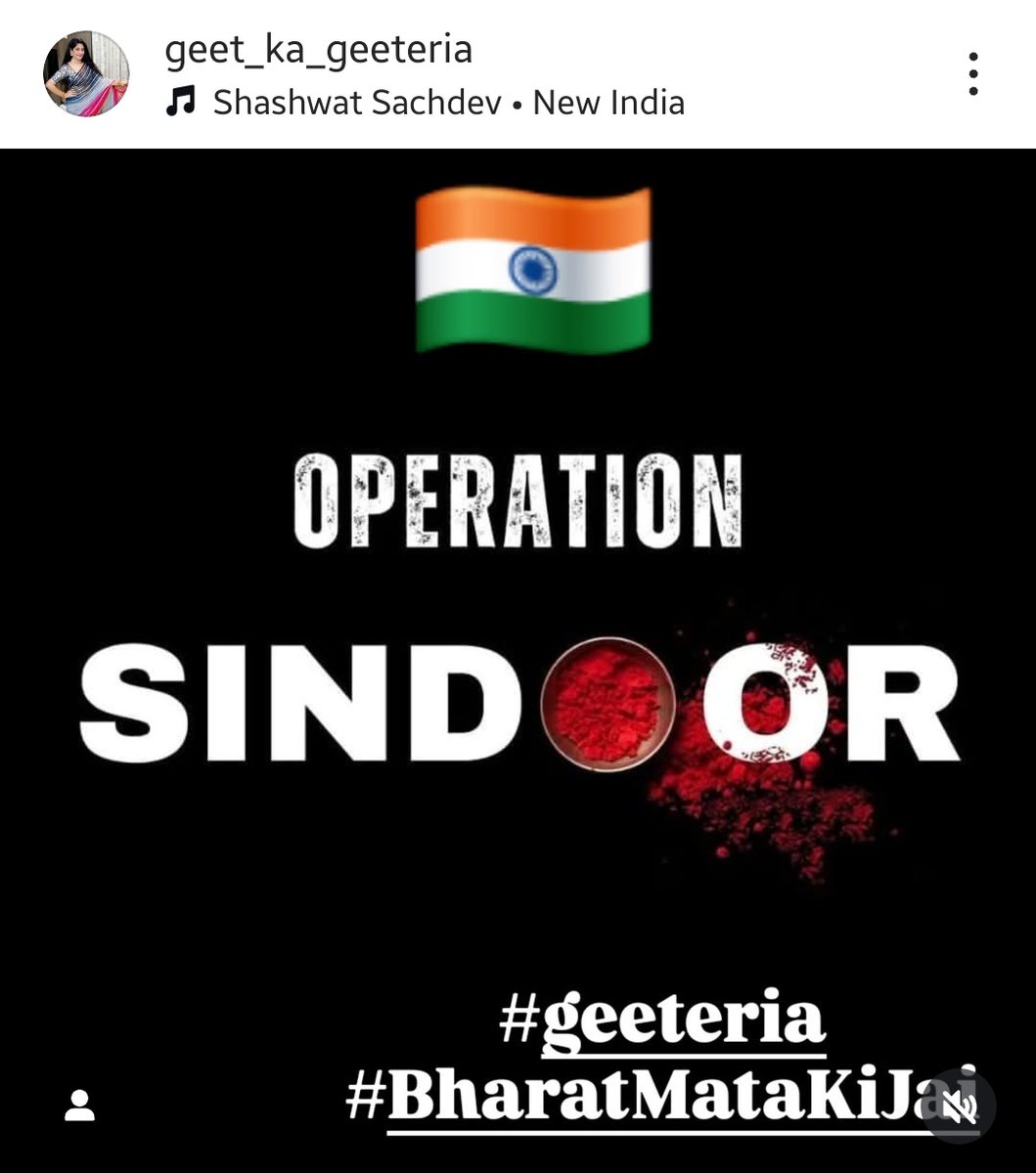 geetrajeevyam's tweet photo. BHARAT MATA KI JAI🇮🇳🙏🏻🧿🧿🧿🧿🧿
#geeteria
@narendramodi @Shehzad_Ind @ianuragthakur @AnupamPKher @AmitShah @KanganaTeam https://t.co/mUxzk7AkWZ