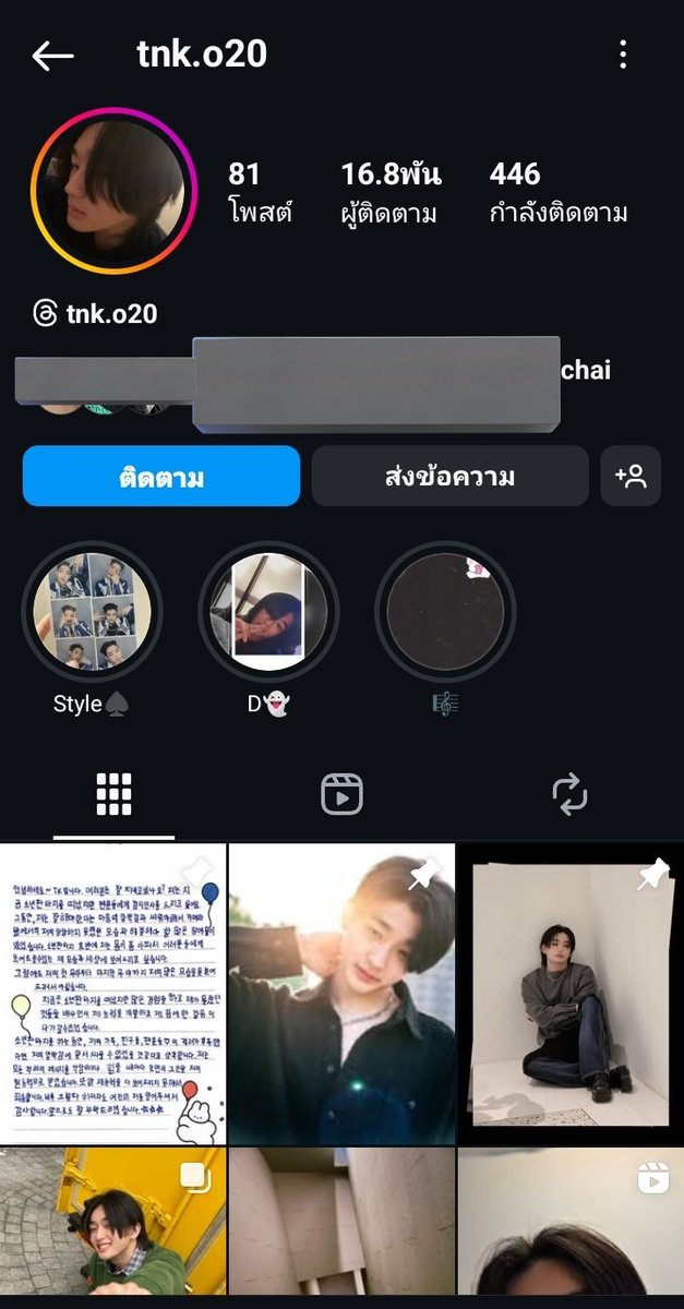 LUX 🍀 tweet media