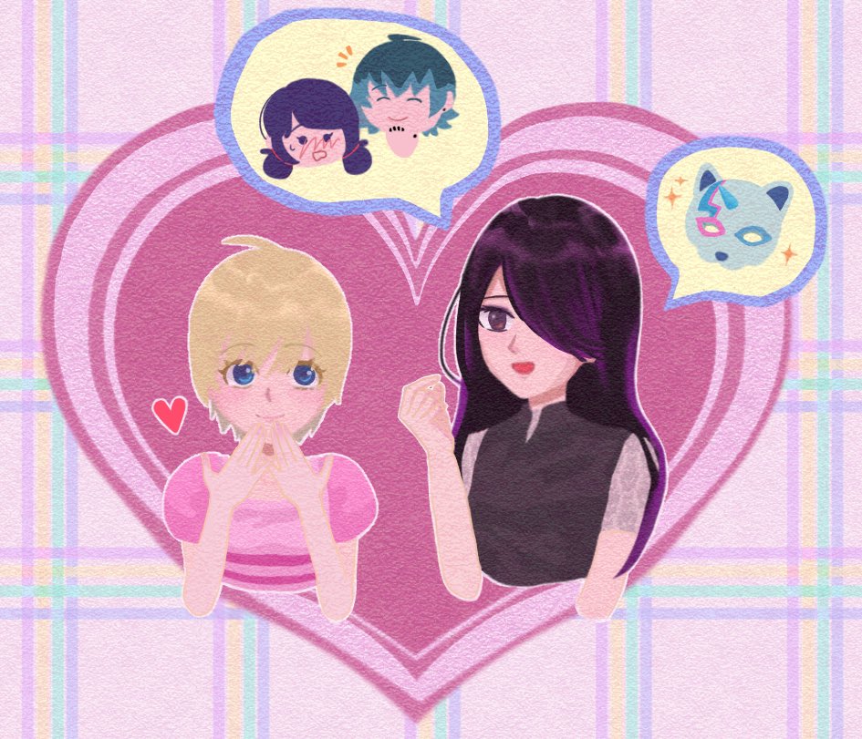 💗
