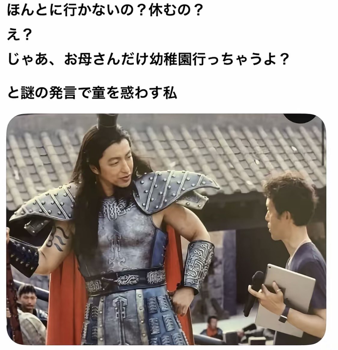 SOIPHON's tweet photo. 大沢たかお祭り、これがお気に入り好き https://t.co/OPCNOCG6Zw