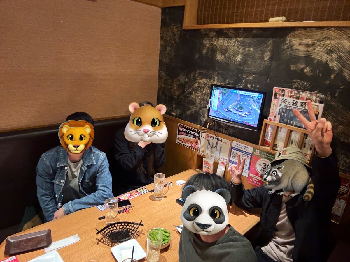 TO_chiaki12's tweet photo. 5月4日〜5月5日クラメンのなむ君が
仙台に遊びきた✈️
1日目ラーメン🍜バッセン⚾️飲み🍻
2日目松島観光🚢最高に楽しかった〜🙌
クラメンと会うなんて思いもしなかったけどいい人達ばかりでよかった🙆‍♀️ https://t.co/ULjieA3E51