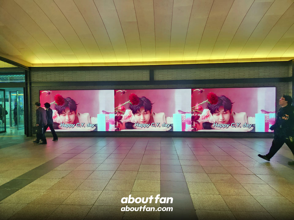 📣 Cheng Yi Birthday ads

✔︎ Date : 25.05.03 - 25.05.17
✔︎ Ads Product : Yongsan I'Park Mall Media Wall

#성의 #成毅 #ChengYi

🏠 aboutfan.com
🗨 pf.kakao.com/_mwGjT
📱 instagram.com/aboutfan_offic…