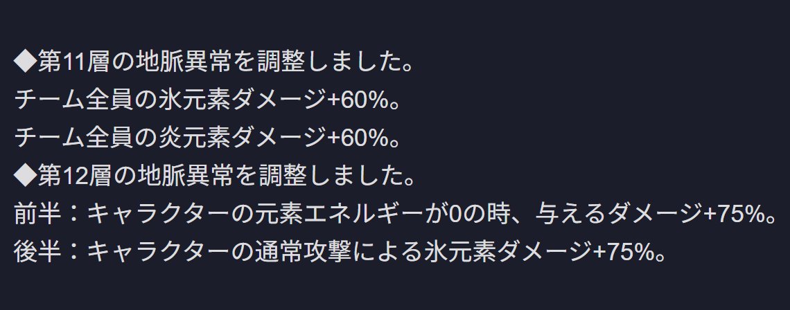 nerumero_OwO's tweet photo. 螺旋のバフ出てました
これはVer5.7スカーク来ますね！ https://t.co/8wQ4Mryugb