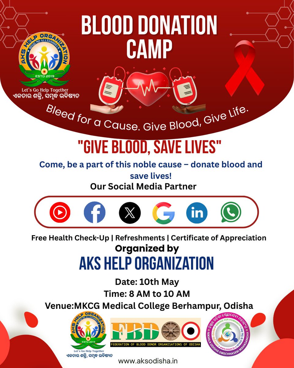 Nikhila Odisha Swechhasebi Mahasangha tweet media