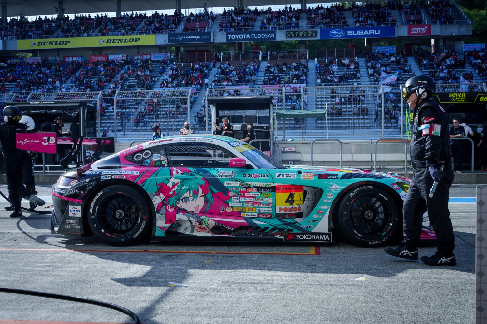 みく 0928400757 Fuel Pump Regulator Metering SCV Valve Unit 0 928