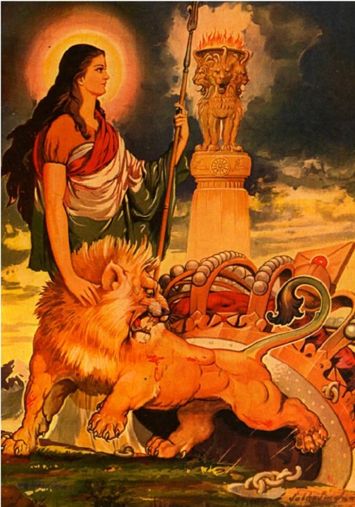 🇮🇳💪🦁