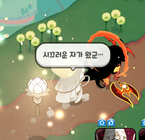 wabeceucho's tweet photo. 이번에 새로생긴
[비스트끼리 상호작용 대사] 모음타래
1) 버닝+미플 https://t.co/4HtdLZOQfU