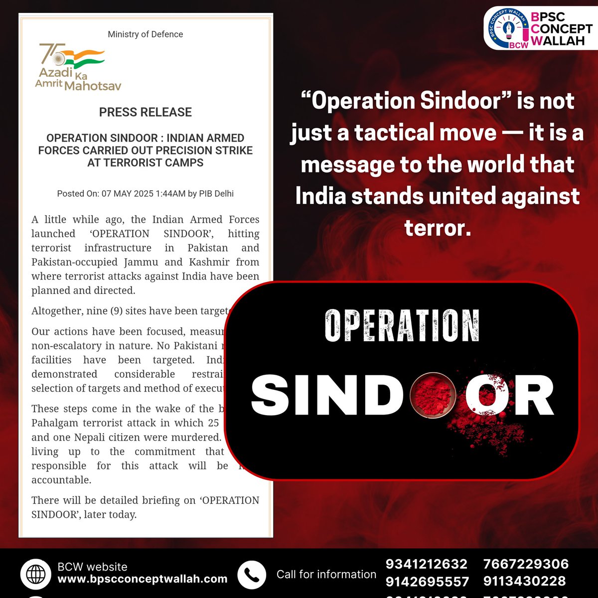 BCW1947's tweet image. 🇮🇳 India stands united and unshaken. In the face of terror, we respond not with fear, but with firm resolve and national strength. ⚡✅

Together, as one nation, we say : Jai Hind ❤️

#OperationSindoor #IndiaUnited #StrengthAndUnity #PahalgamAttack #IndianArmy #JusticeServed…