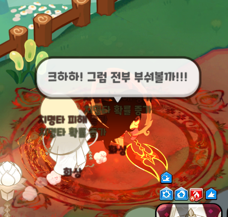 wabeceucho's tweet photo. 이번에 새로생긴
[비스트끼리 상호작용 대사] 모음타래
1) 버닝+미플 https://t.co/4HtdLZOQfU
