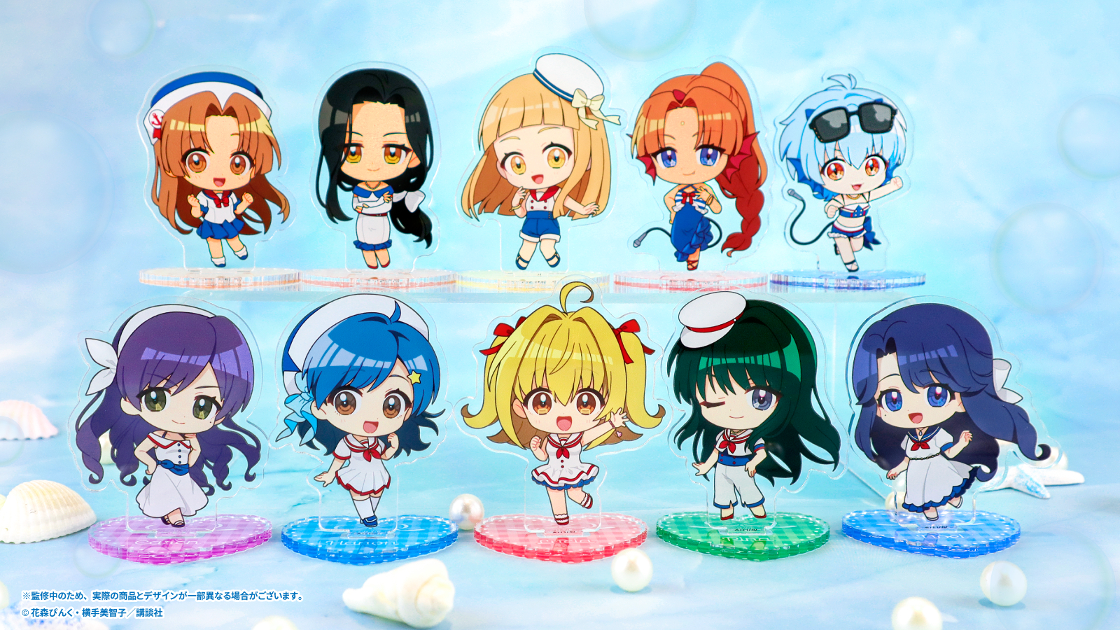 楽天コレクション (@Rcollection_PR) / X