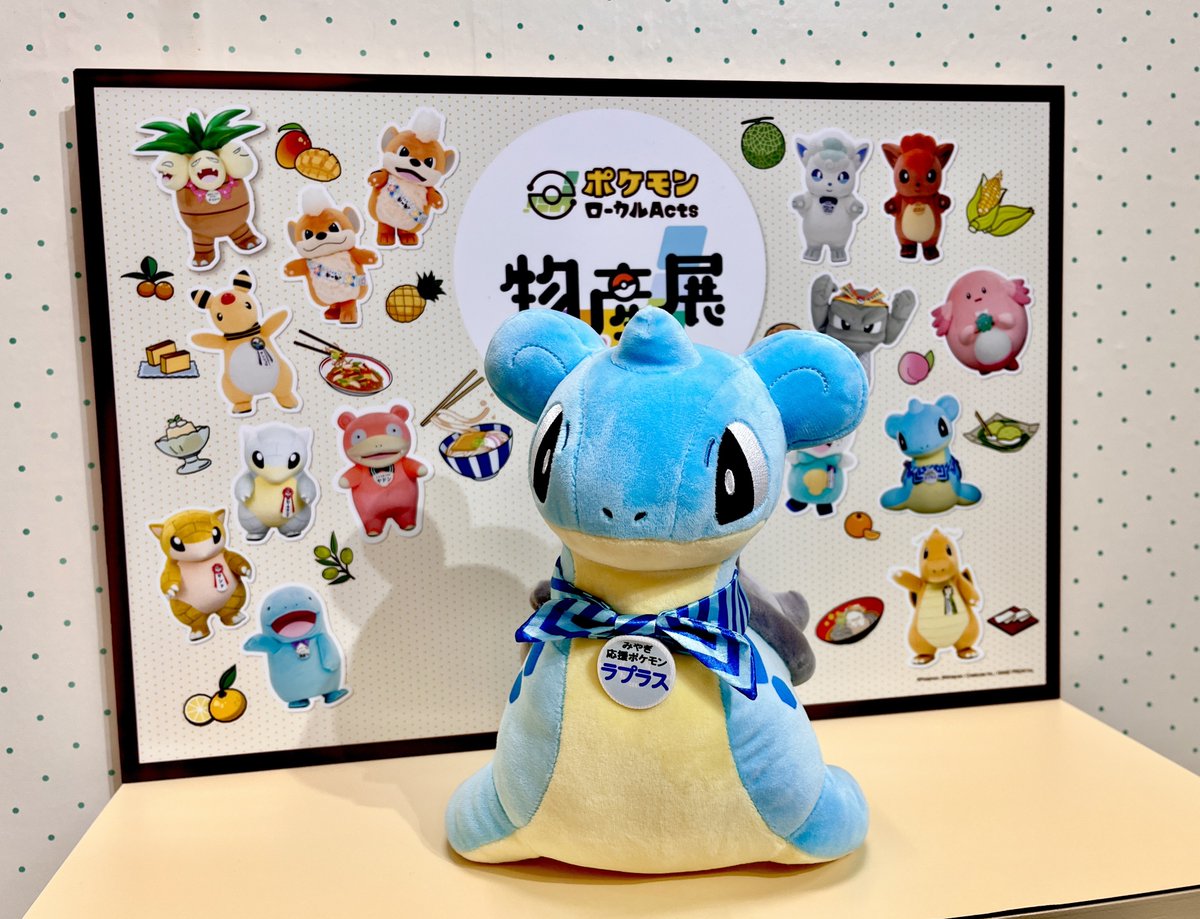 仙台藤崎百貨店【公式】 on X