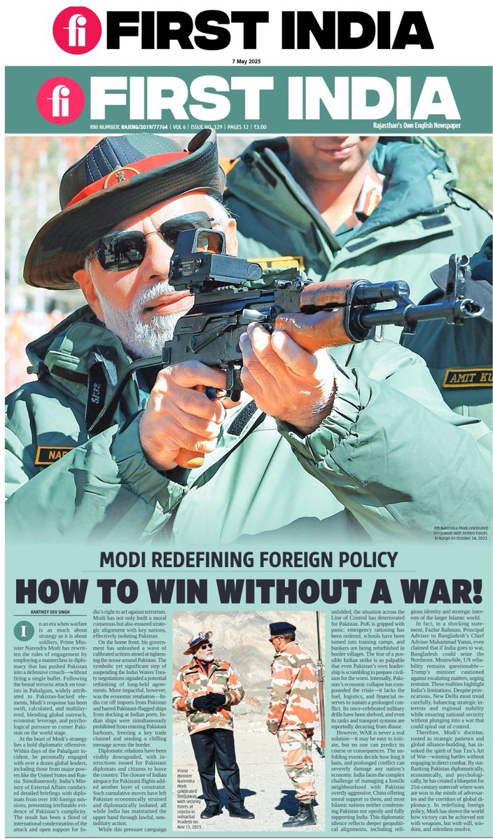 thefirstindia's tweet photo. HOW TO WIN WITHOUT A WAR!
(✍️: KARTIKEY DEV SINGH )
More: https://t.co/oDqpLPFOk2
#FirstIndia #PowerCorridors #ExclusiveNews #NewsUpdate #ModiDoctrine #PahalgamAttack #IndiaStrikesBack #DiplomaticOffensive #TerrorFreeIndia #StrategicStrike #PakistanExposed
@PMOIndia https://t.co/pFdp6KXICD