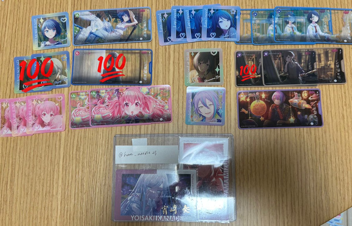 ham_noodle25's tweet photo. 【交換】 プロセカ メモステ カラフェス メモステ 2B

求: 過去弾求(リプ欄) or 奏 瑞希特訓前後(カラフェス)＞＞＞＞定価➕送料

譲: 冬弥 一歌 絵名 まふゆ 寧々 類 ミク 穂波 愛莉 遥 えむ 咲希 リン MEIKO 雫 みのり

初回様リンク必読
郵送＞＞都内手渡し

お気軽にお声掛けください https://t.co/4RJO29iPPX