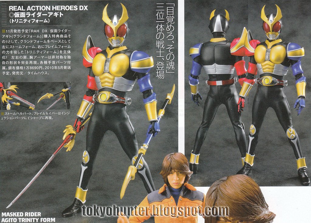 I will always find funny that the perfect strike is just Agito Trinity