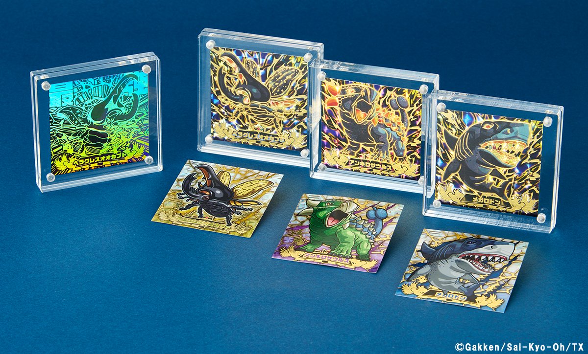 最強王図鑑　デフォルメシール　SSSKOR 2-36 ヘラクレスオオカブト 最強王図鑑シール ヘラクレスオオカブト 最強王図鑑デフォルメシール