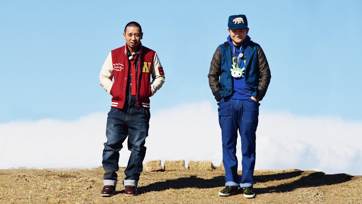 ◇配信開始 『いろはに千鳥』シーズン4 千鳥が街歩きしながら絶品