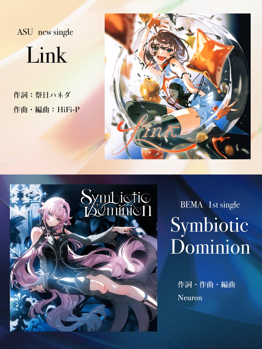 KAMITSUBAKI STUDIO on X: 