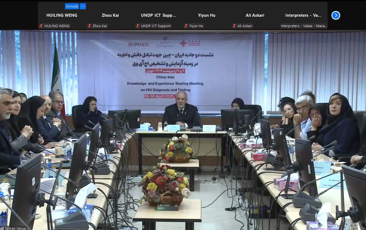UNAIDS Asia Pacific (@unaids_ap) on Twitter photo .<a href="/UNAIDS/">UNAIDS Global</a> #Iran🇮🇷 & <a href="/UNAIDS_CN/">UNAIDS Office in China</a> are joining forces to close the #HIVtesting gap
Experts from Iran’s Ministry of Health, the China🇨🇳CDC/NCAIDS and UNAIDS explored ways to boost domestic HIV rapid test production & strengthen Iran’s HIV response
Aligned with the #GlobalGoals, .<a href="/UNAIDS/">UNAIDS Global</a> #Iran🇮🇷 & <a href="/UNAIDS_CN/">UNAIDS Office in China</a> are joining forces to close the #HIVtesting gap
Experts from Iran’s Ministry of Health, the China🇨🇳CDC/NCAIDS and UNAIDS explored ways to boost domestic HIV rapid test production & strengthen Iran’s HIV response
Aligned with the #GlobalGoals,