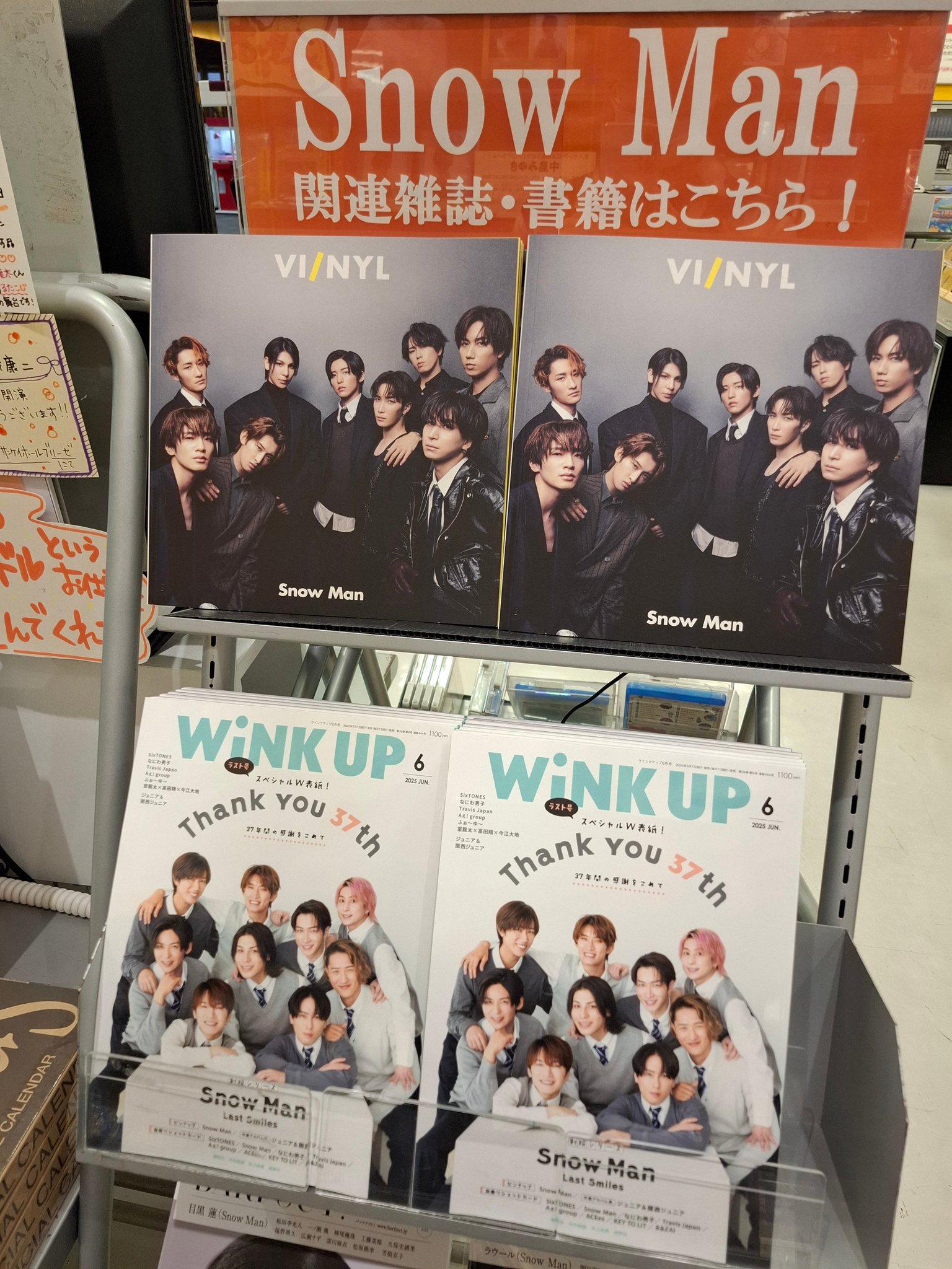 タワーレコード橿原店 on X: 