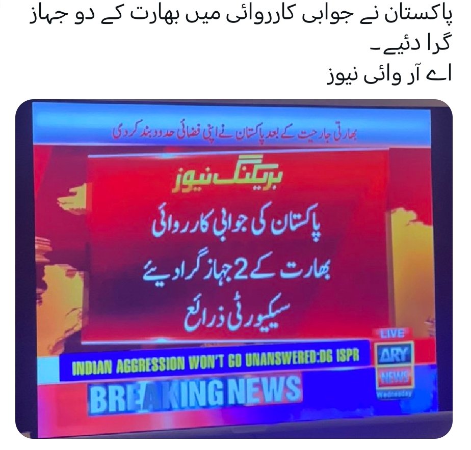 MQAMRJAVED's tweet image. 