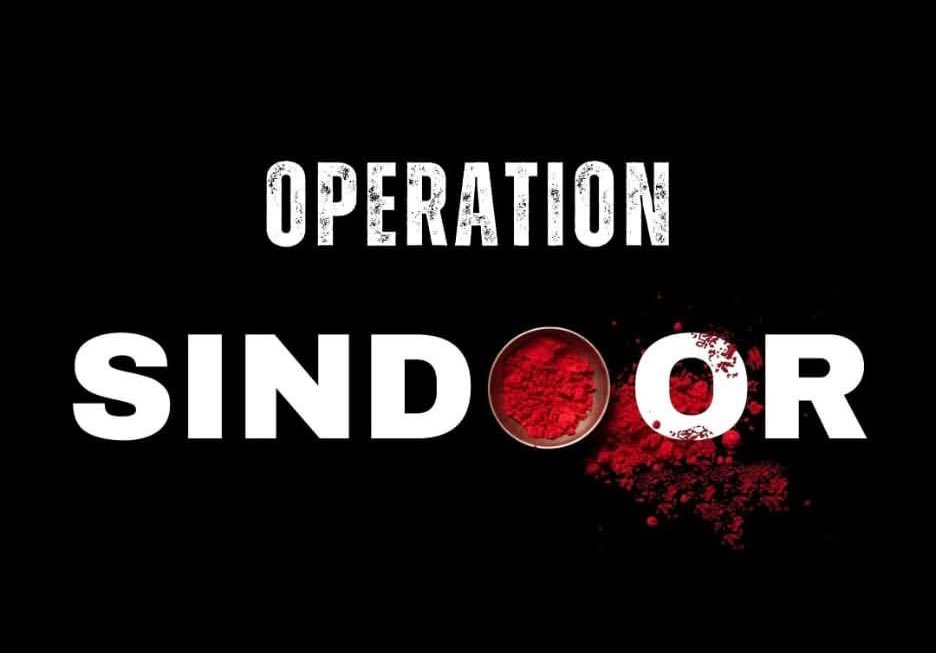 SushantaBJP's tweet photo. জয় হিন্দ | जय हिंद | Jai Hind

ভারত মাতা কি জয় ! Bharat Mata Ki Jai ! 

#OperationSindoor
#PahalgamAttack #PahalgamTerrorAttack #IndiaPakistanWar https://t.co/Hjtuh4u6Gk