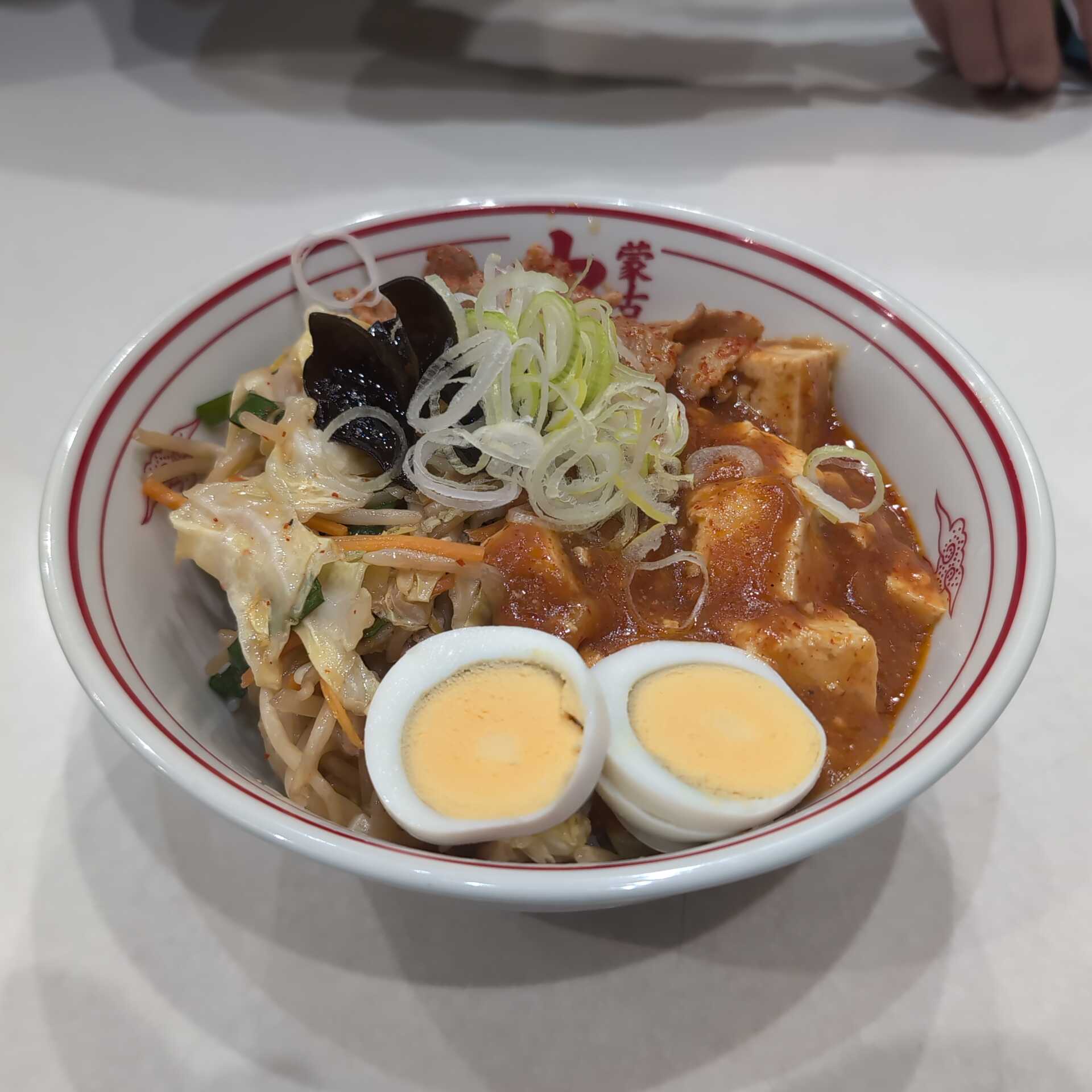 【蒙古タンメン中本】ビアジョッキ&白どんぶりセット 71ktLJci9fL._UF350,350_QL50_.jpg
