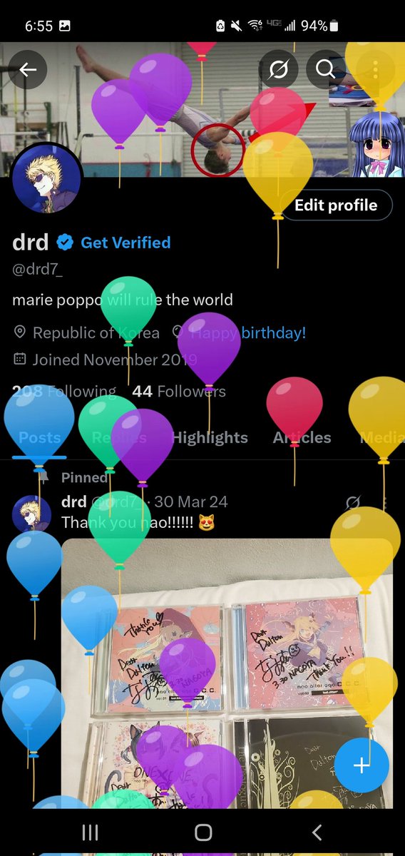 🥳