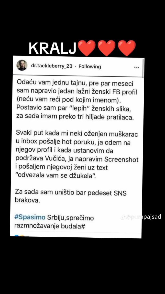 Постоје разни облици борбе….