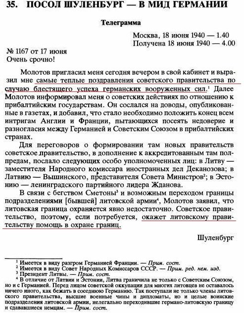 PeurAvion's tweet image. Quand Hitler envahit Paris, Staline lui envoie un télégramme de félicitations, soulignant que c&apos;est la France et la Grande Bretagne qui ont provoqué la guerre. Bah oui.
10/12