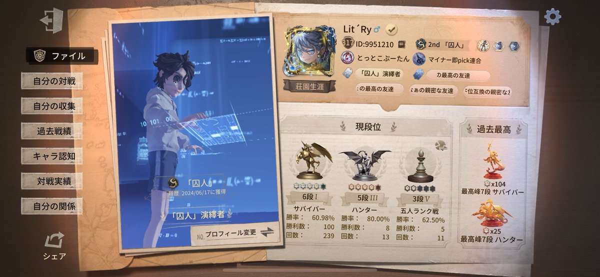 4パがもう終わっちゃう😭
今日21時頃から夜行ける人居たら声掛けてください🙏🏻