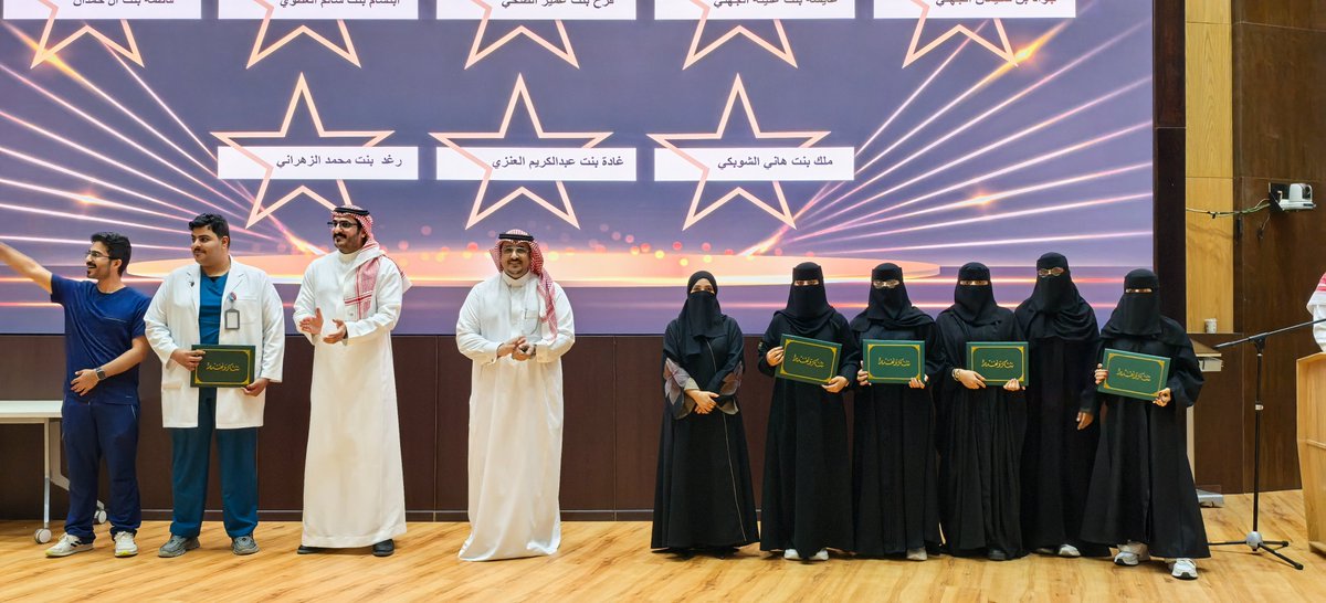 عمادة التعليم الإلكتروني في جامعة تبوك tweet media