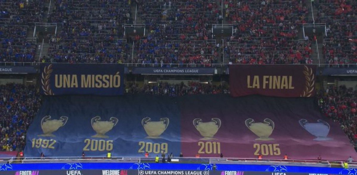 تيفو للبيع .. استعمال مباراة وحدة