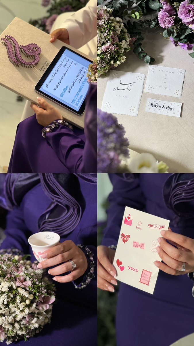 تبقى الأخت هي الشريكة الأولى و الأخيرة 
و المُفضلة 🤍.الله يسعدك يا عيوني