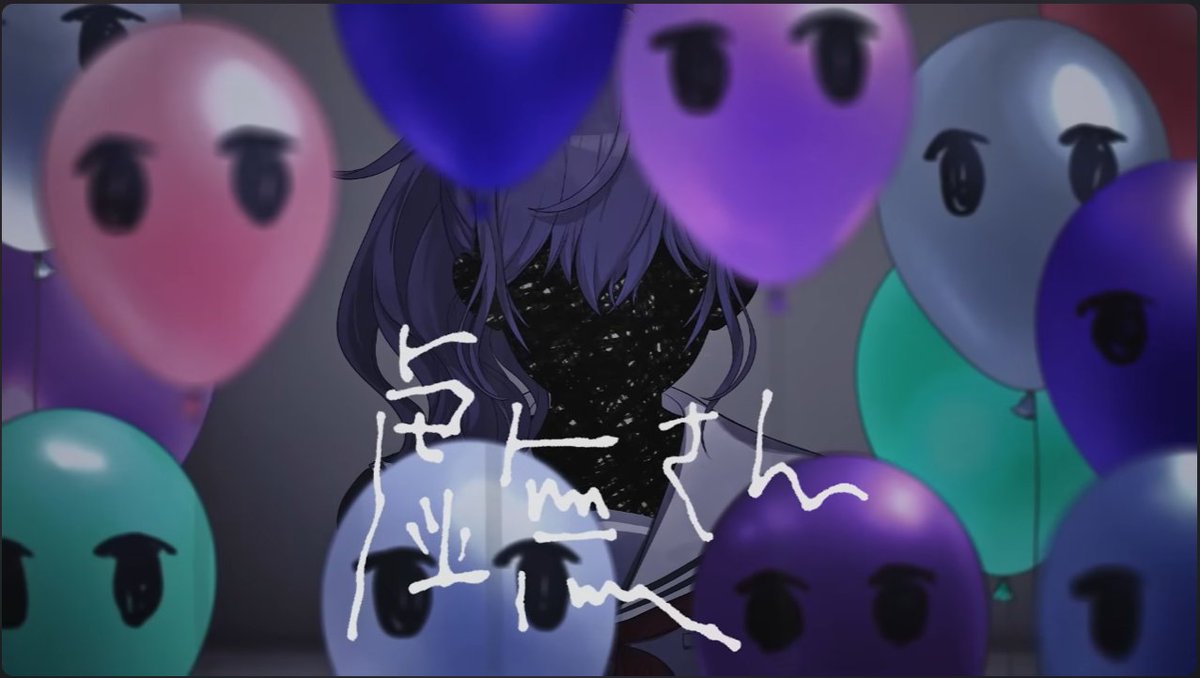 lien_here's tweet image. i CANNOT be the only one #projectsekai