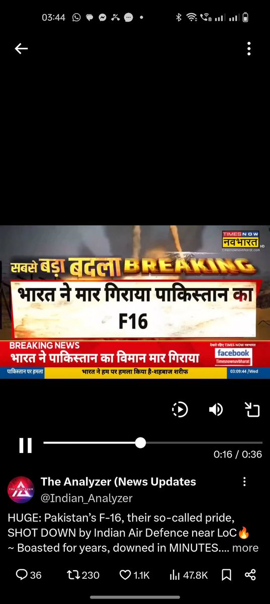 leadervardhan1's tweet photo. @MuhammadTahaCh1 https://t.co/BRuBzqroUx