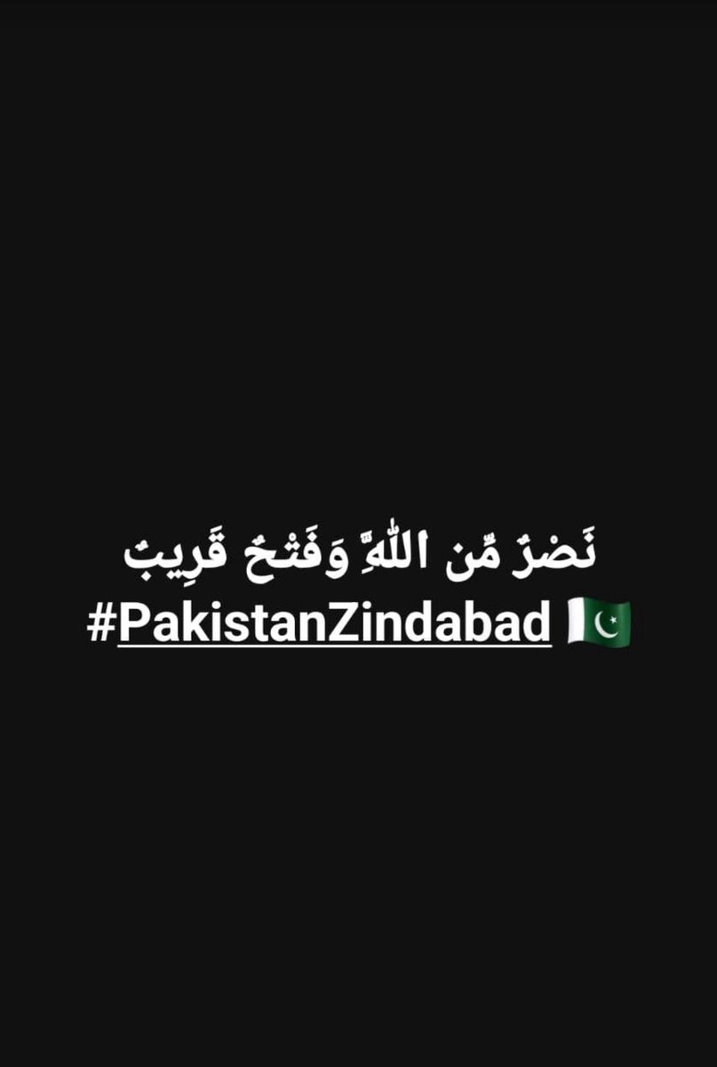 Rahamaftab's tweet photo. #PakistanZindabad #dgispr #pakarmy #PakistanArmy #pakistanrespond #IndiaPakistan https://t.co/3Zt4BPDA1p