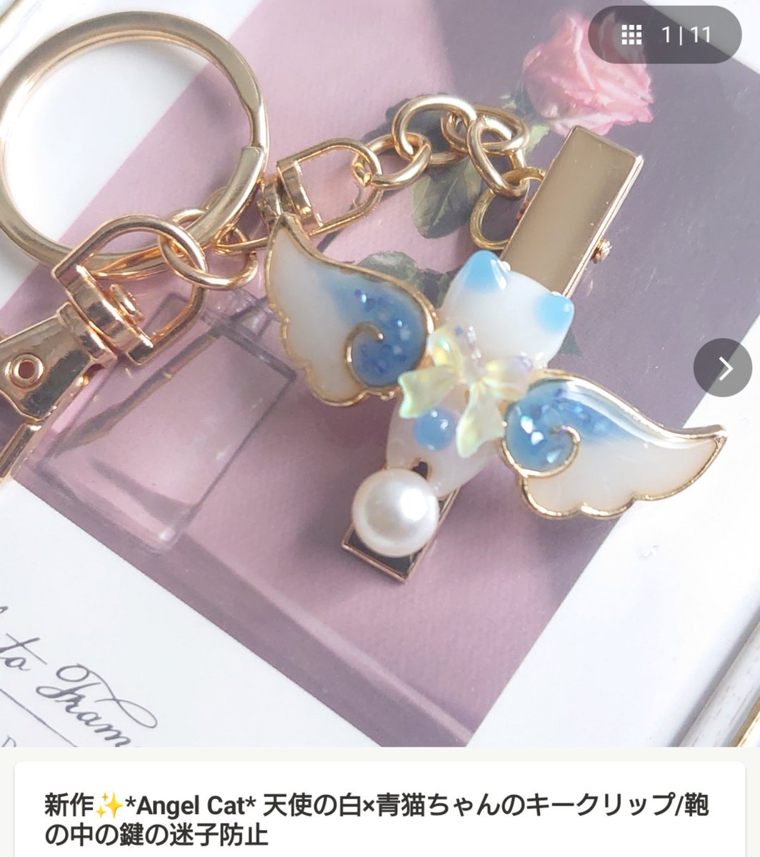 猫ちゃんのくり抜きシルエット❤水彩画風水玉シャボン玉のバッグチャーム