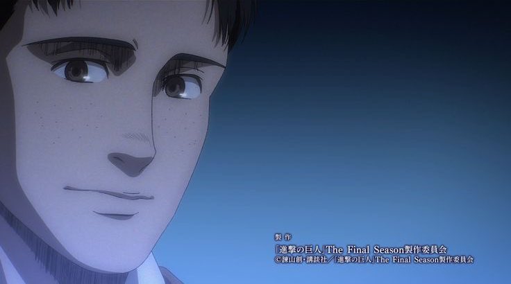 MARCO
