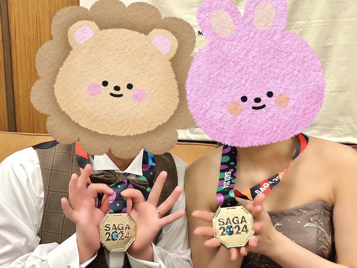 従姉妹ちゃんの結婚式に出席💍️🩵

幸せいっぱいの2人に涙しつつ
首にかけてもらって
幸せいっぱいの世界に一つだけの国体金メダルにしてもらいました🥇

2人の未来がメダルのようにキラキラ輝く毎日になりますように🍀✨️

パワーもらって
2週間連続する国体選考会頑張るぞっ💪