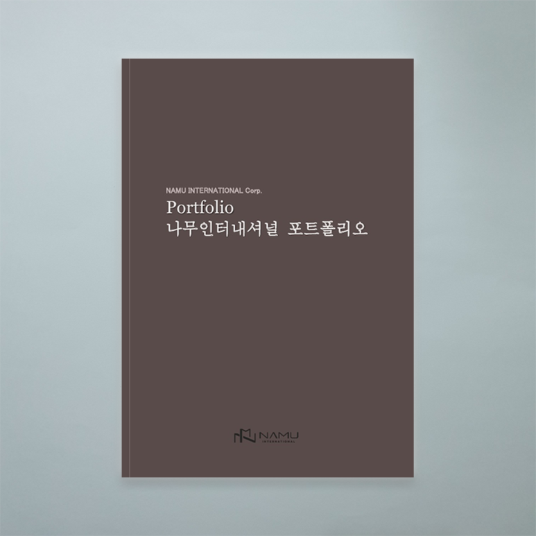 회사의 상품을 소개하는 포트폴리오 책 제작.
책 사이즈 A4,컬러인쇄,무선제본 100권 제작.
자세한 제작후기는 아래 링크 클릭~~
blog.naver.com/csprint1/22355…