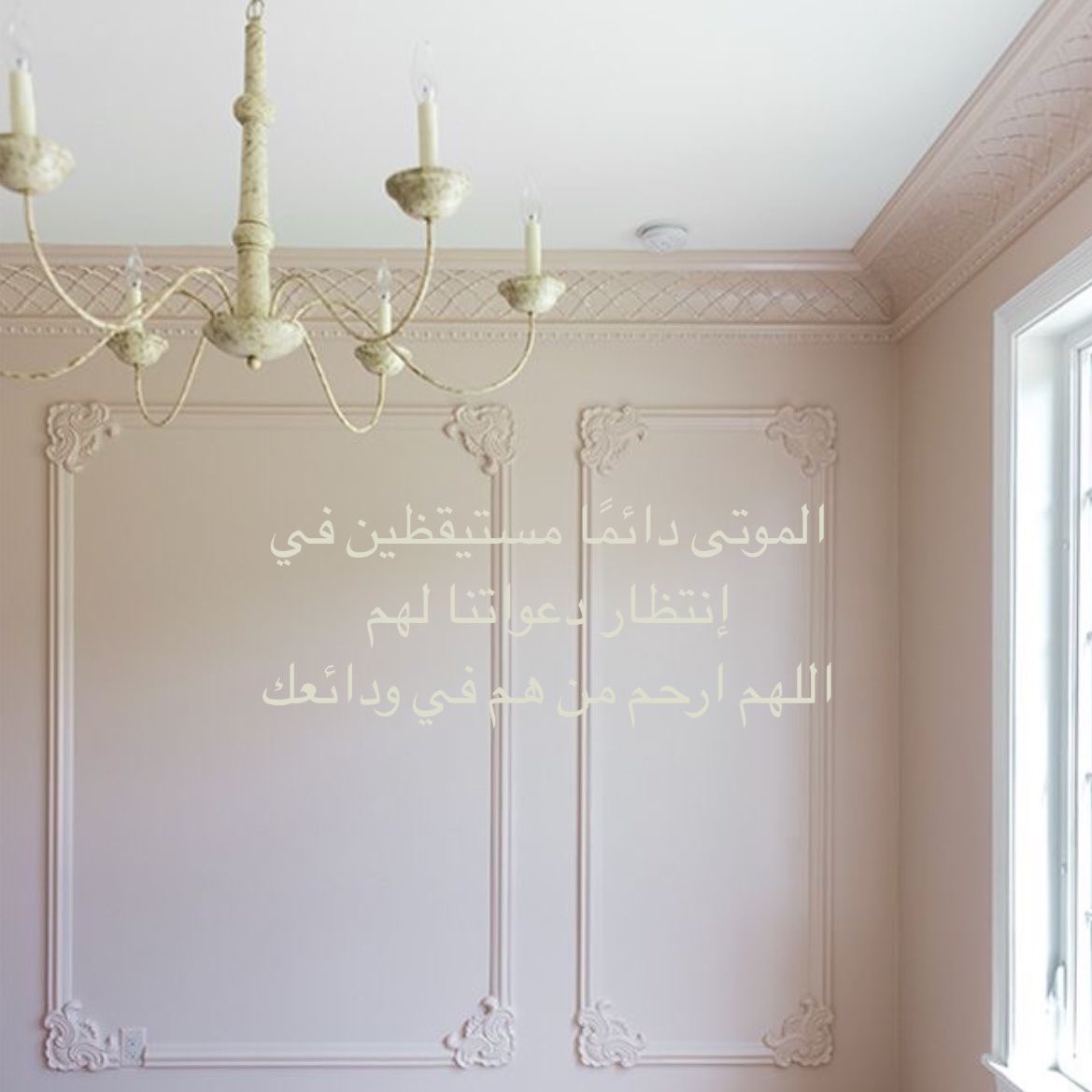 ُ (@6ajrna) on Twitter photo 