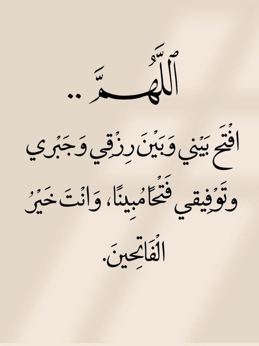 خالد بن نغيمش (@k_s_a_503) on Twitter photo 