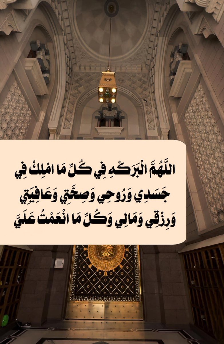 خالد بن نغيمش (@k_s_a_503) on Twitter photo 